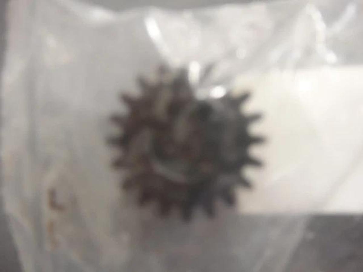 Used Ryobi Gear, Part #5290255051