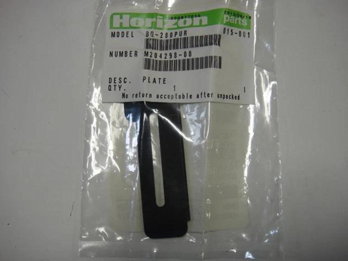 Horizon Plate, Part #M204856-00