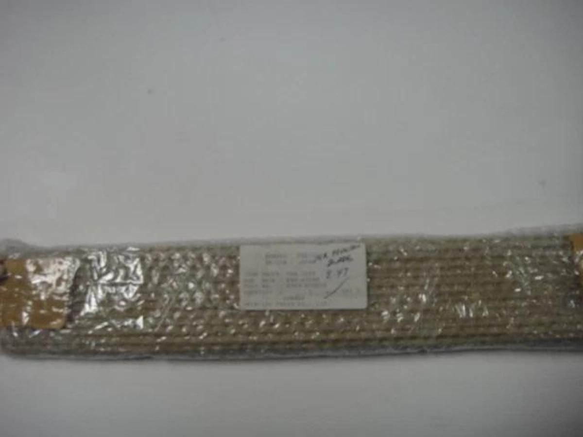 Used Hamada E47 Ink Fountain Blade, Part #6503-02002A