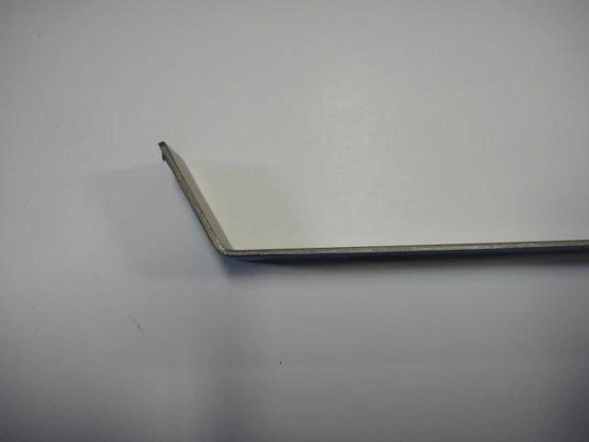 Hamada Inboard Paper Guide, Part #A05-35--3