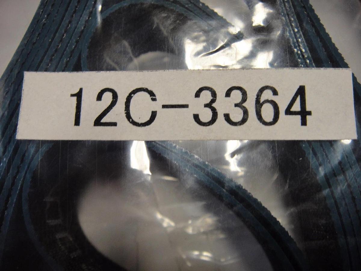 Duplo Flat Belt/SCC Part #12C-3364