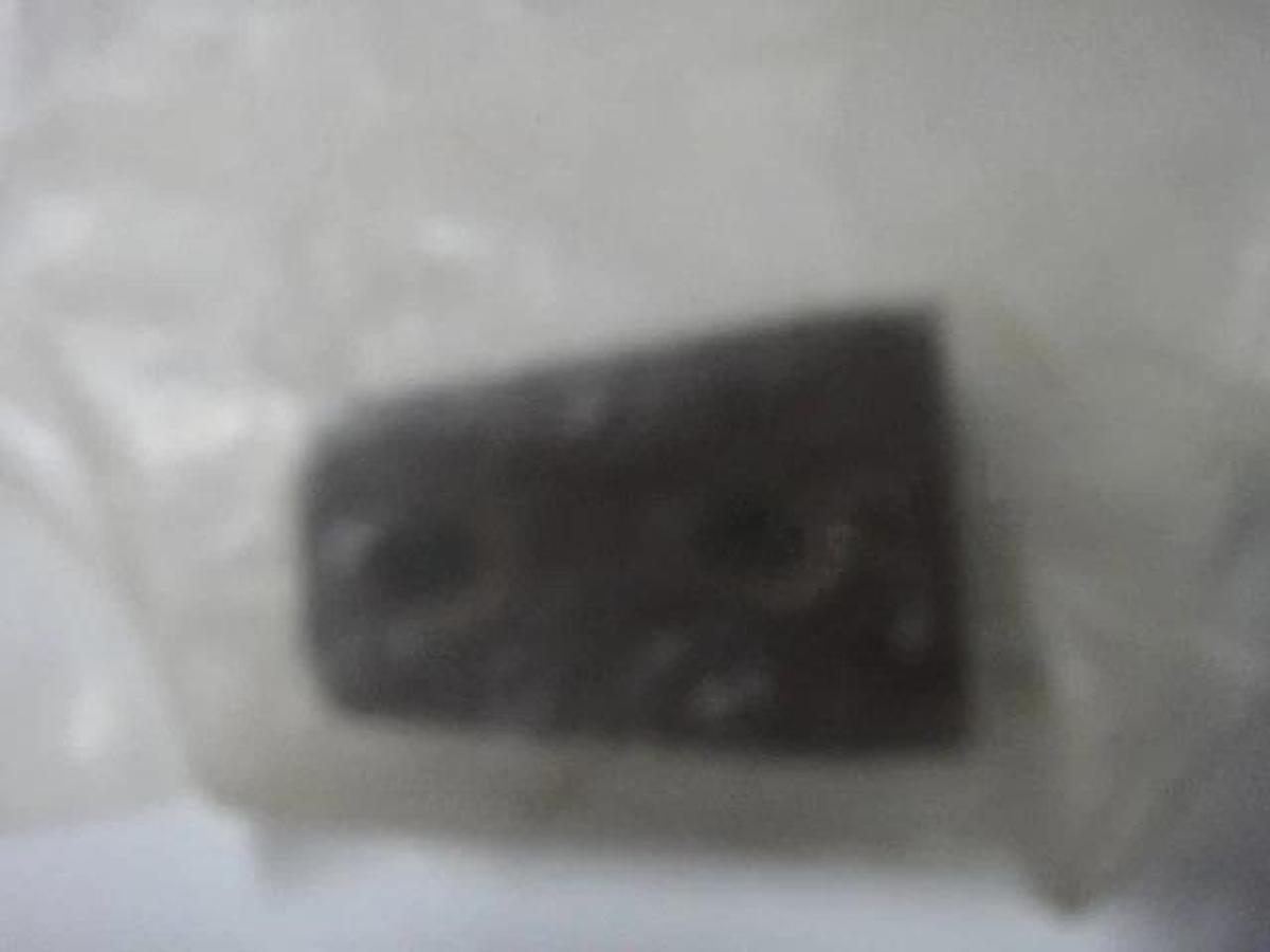 Hamada Guide Block, Part #H05-57-3