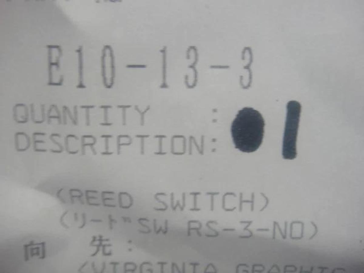 Used Hamada Switch-Reed (MS), Part #E10-13-3