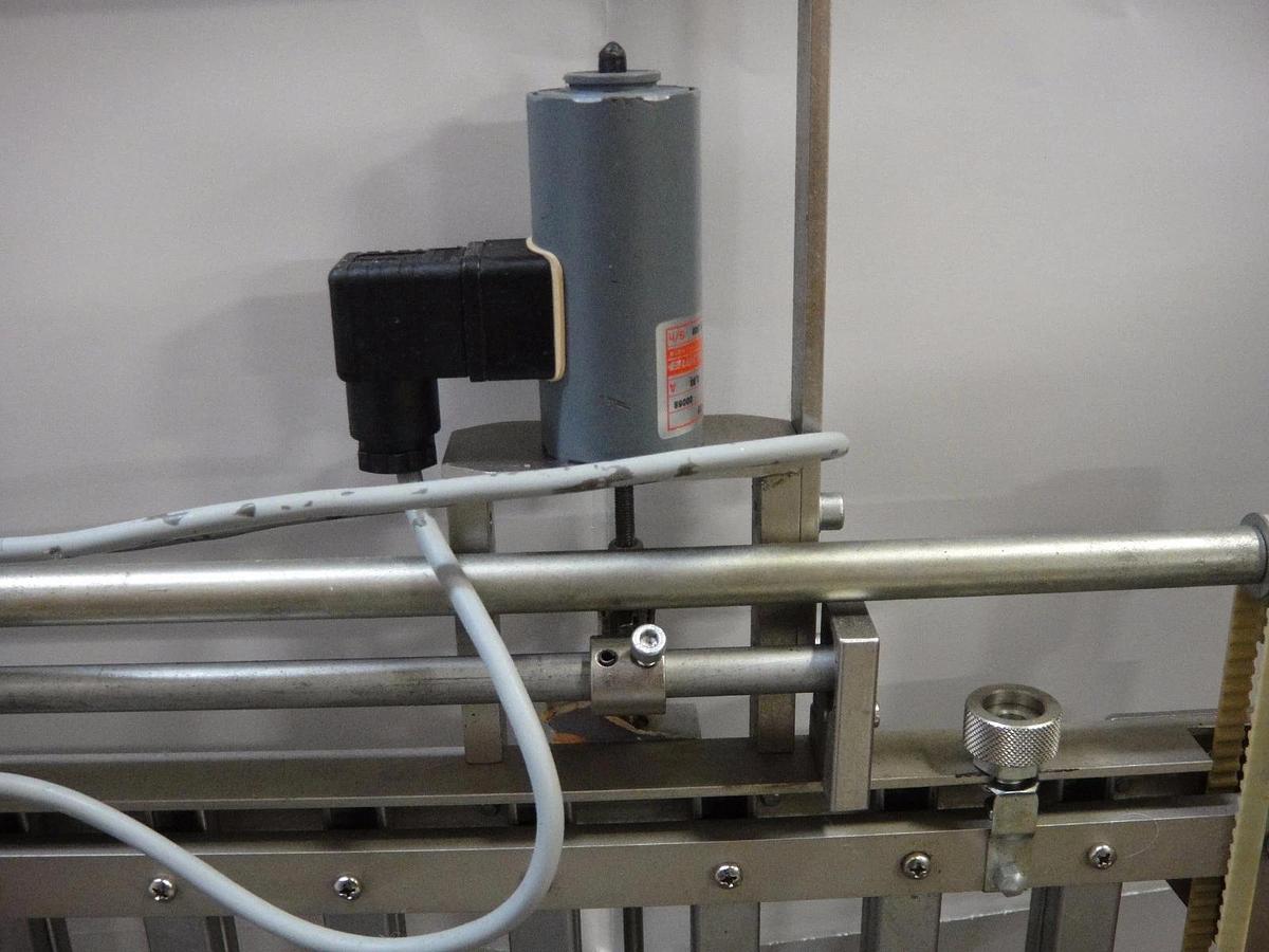 Used MBO B 32 S Perfection Gate Fold Attachment Plate, Sold As Is, No Control Box