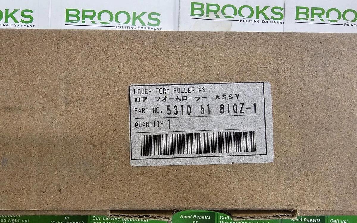 Ryobi 3200/975 Lower Form Roller (Large), Part #5310 51 810Z-1 or (32R12)