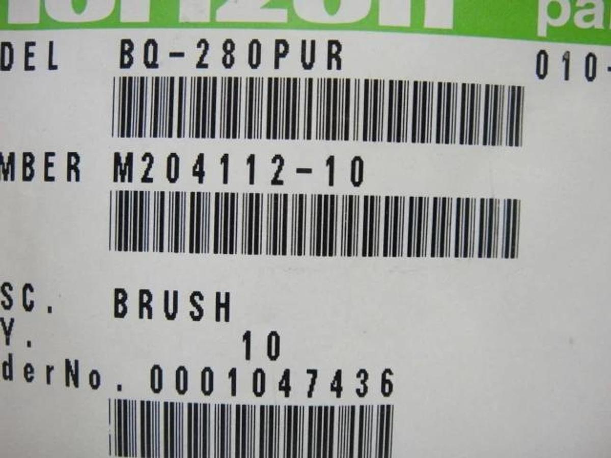 Horizon BQ 280 Brush, Part #M204112-10