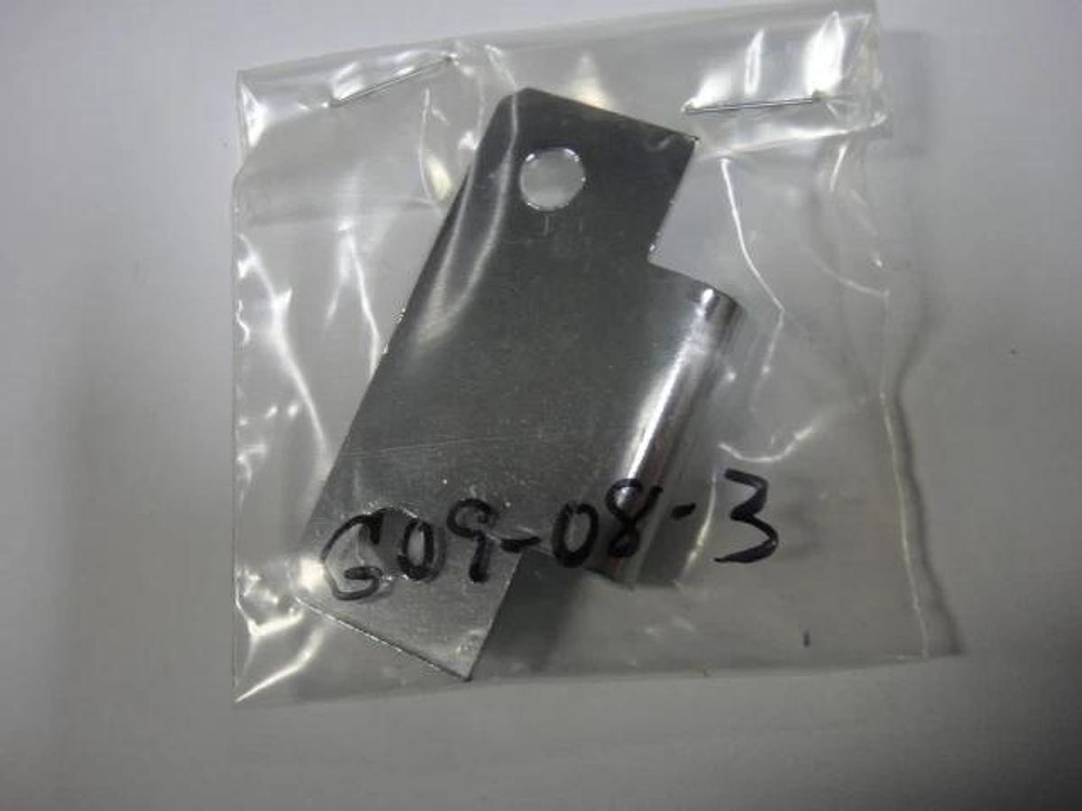 Used Hamada Hinge, Part #G09-08-3
