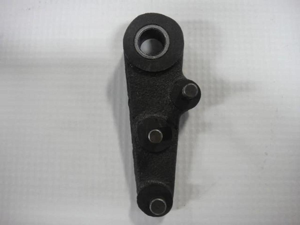 Hamada Arm (Alternate Feed Operating), Part #H14-09-0B-3