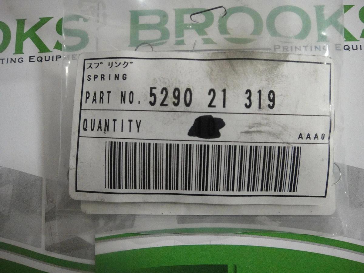 Ryobi OEM Spring, Part #5290 21 319