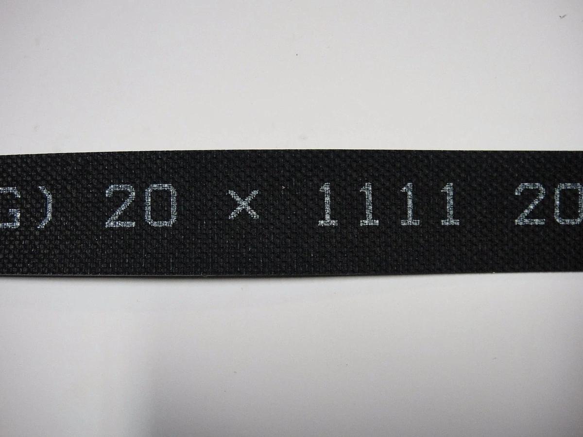 Duplo Flat Belt/SCC Part #12C-3364