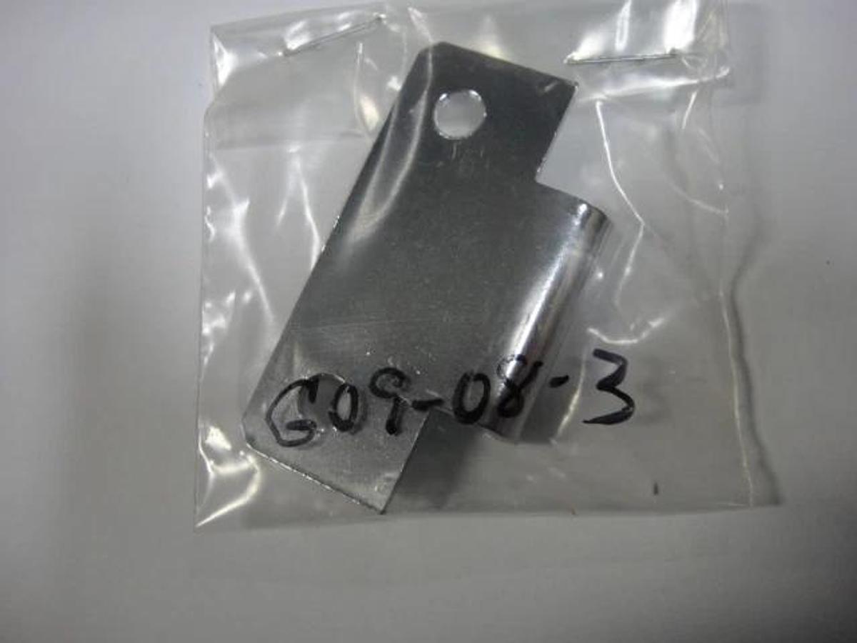 Used Hamada Hinge, Part #G09-08-3