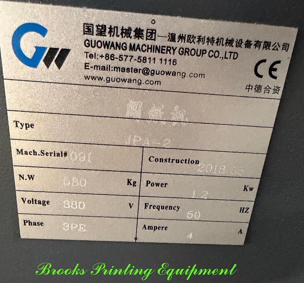 Used Saber S-116, 2018 with JPA-2 Jogger, 2018 Video