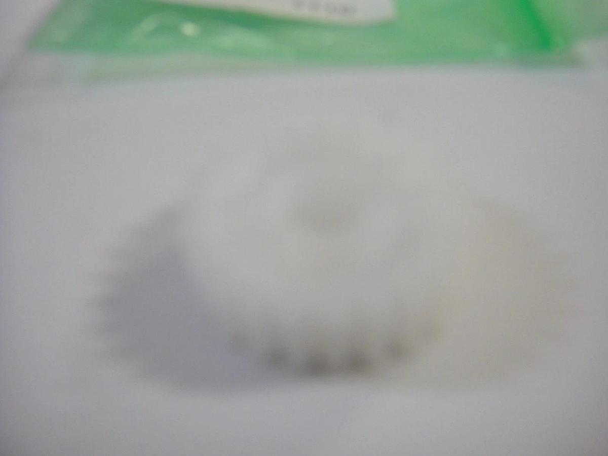 Duplo Gear, Part #96H-31590