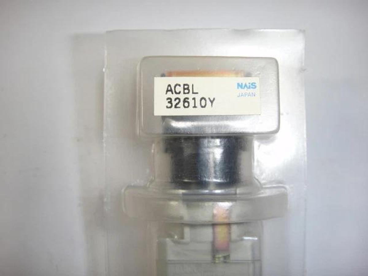 Used Hamada Inching Switch (PB) (Reverse), Part #E13-94-02-3