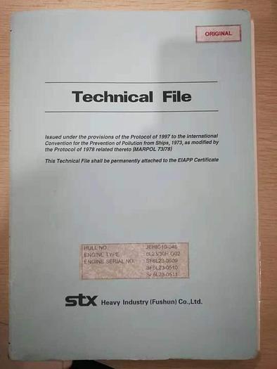 MAN STX 6L23/30H Unused diesel generator sets.