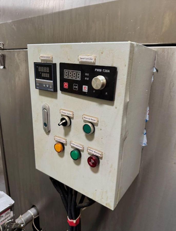 Used Bogen Nut Roaster/ Popcorn Popper