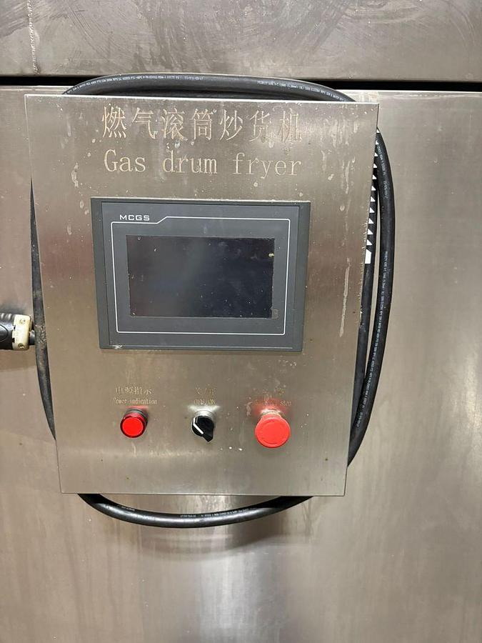 Used Bogen Nut Roaster/ Popcorn Popper