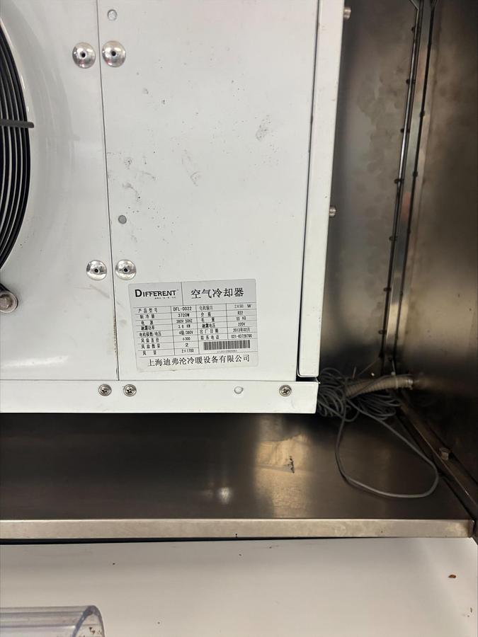 Used Haitel Machinery 2 lane slap line