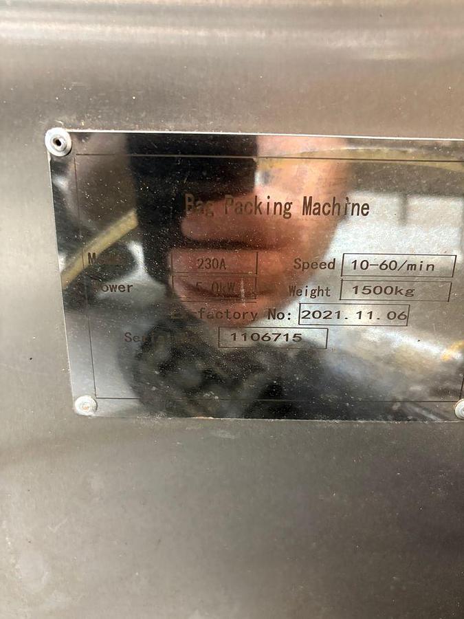 Used AFE Model HYBB-200 Premade Bagger Scale model Ty-M14 MEZZANINE & Z TYPE BUCKET ELEVATOR CONVEYOR