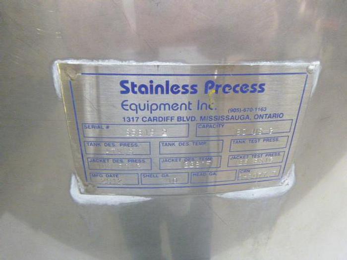 Used Mixing Tank w/Waukesha Pump