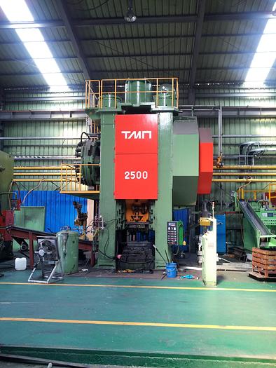 Used Hot Forging Line KB8544