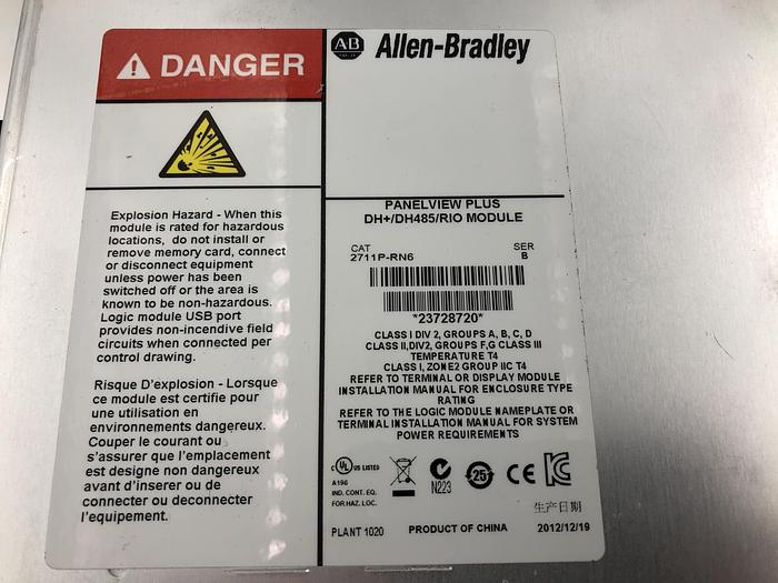 Used ALLEN BRADLEY PANELVIEW PLUS 1500 DH+/DH485/RIO WITH COLOR TOUCH DISPLAY MODULE