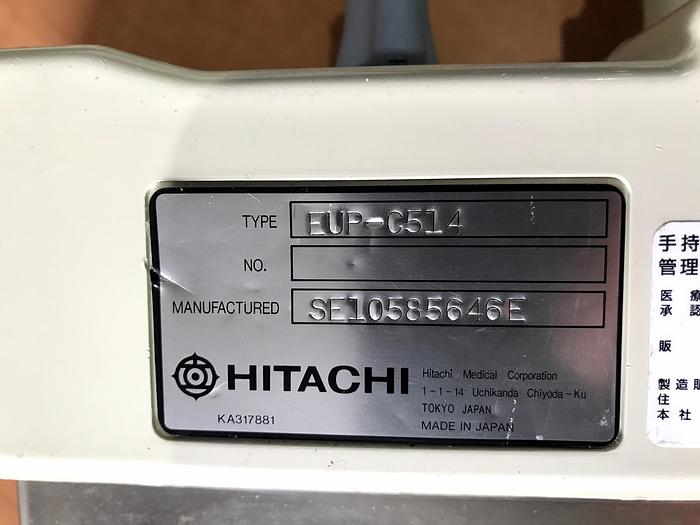 Gebraucht EUP-C514
