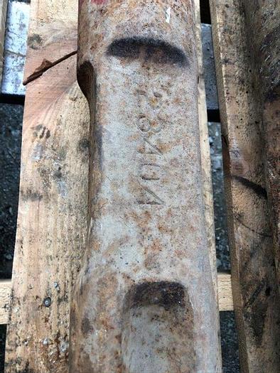 Used 5-1/2" x 40" Chisel Style Drill Bit