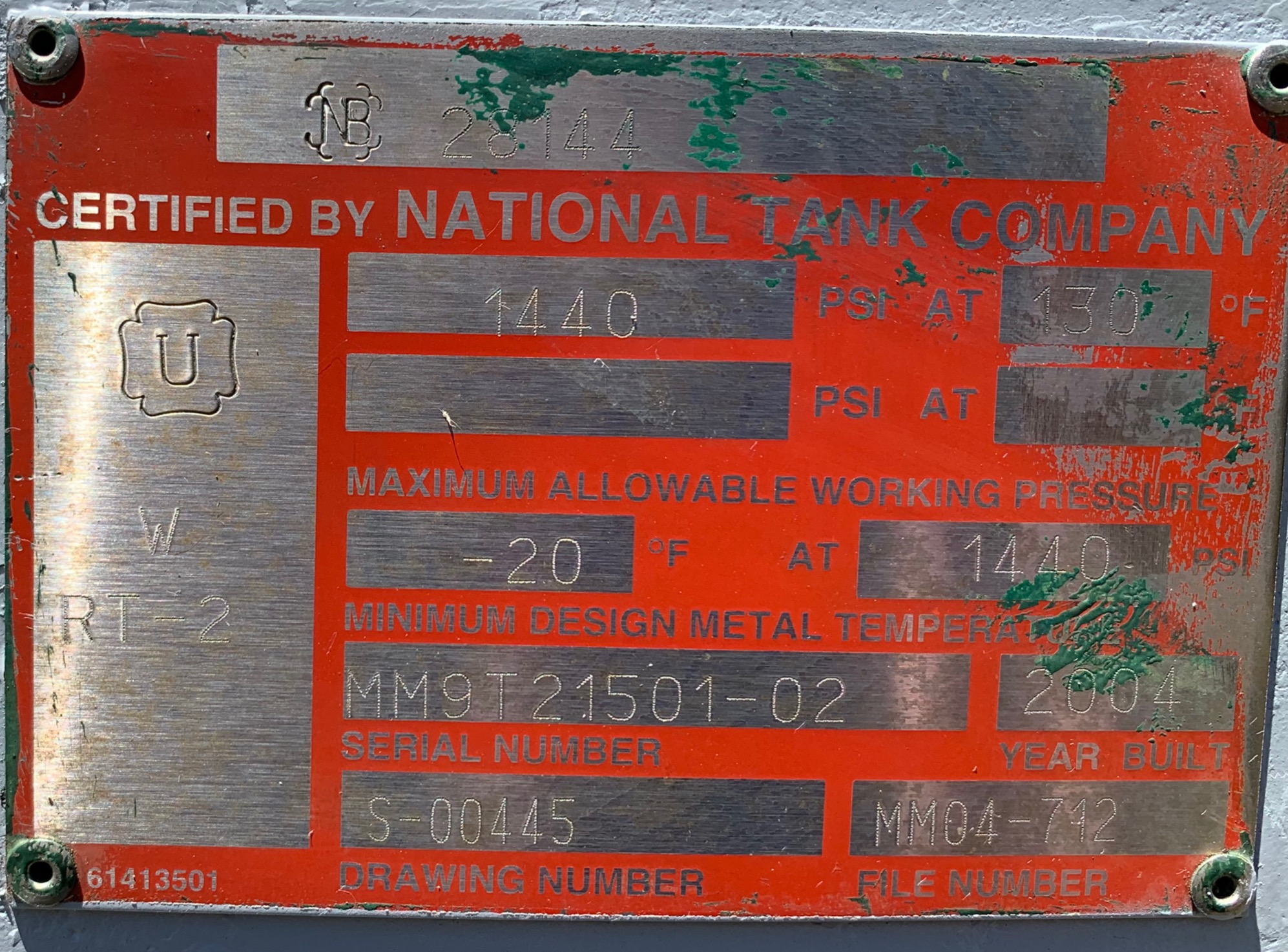 Used Filter Separator, Vertical, 24"x7', 1440