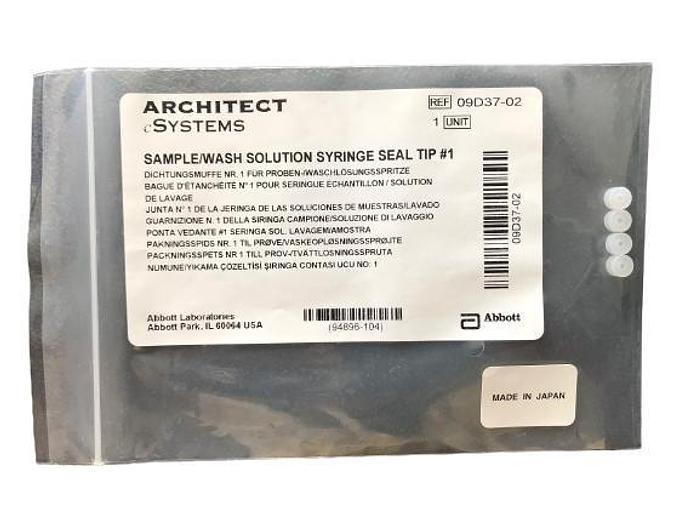 Sample and Wash Solution Syringe Seal Tip No 1. Abbott Architect PN:09D3702, (2/Pk)
