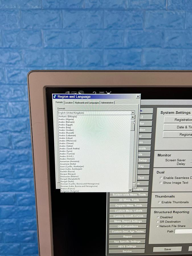 Used Siemens Acuson S1000 YOM: 2016