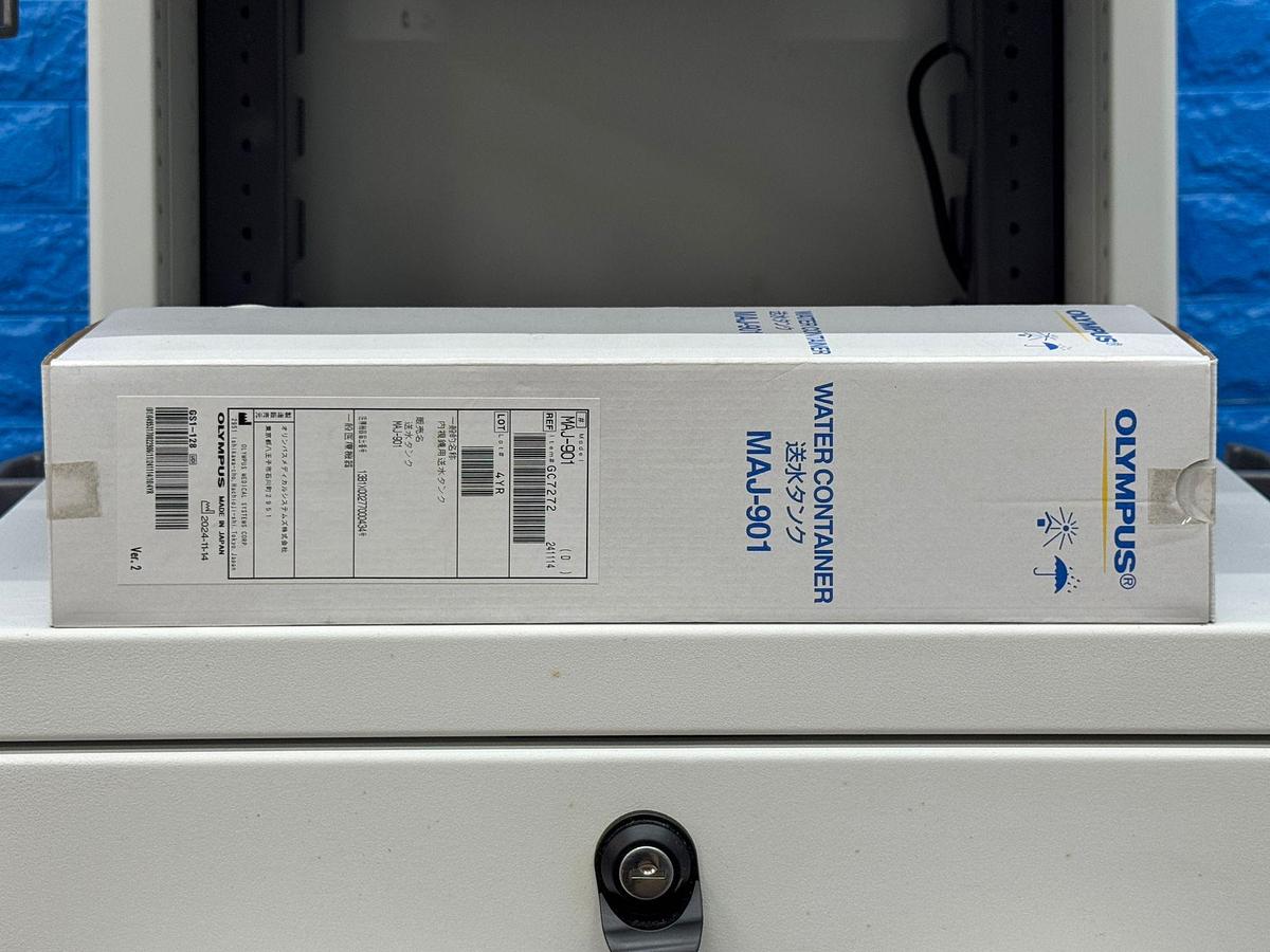Used Olympus Evis X1 CV-1500 Endoscopy with Gastro GIF-HQ190 / Colono CF-HQ190L Includes: Olympus Evis X1 CV-1500 Processor Olympus MAJ-1921 Keyboard Olympus OFP-2 Flushing Pump Olympus UCR Gas Insufflator with hose Olympus MAJ-901 Water Bottle Olympus GIF-HQ190 Gastroscope with case and Air/Water/Suction valve Olympus CF-HQ190L Long Colonoscope with case and Air/Water/Suction valve