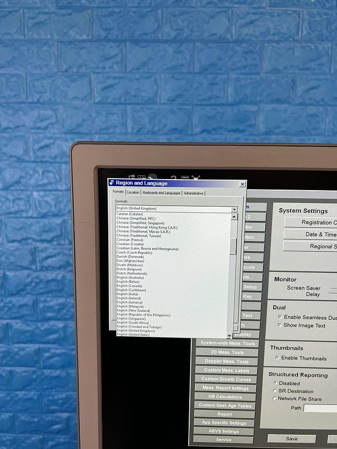 Used Siemens Acuson S1000 YOM: 2016