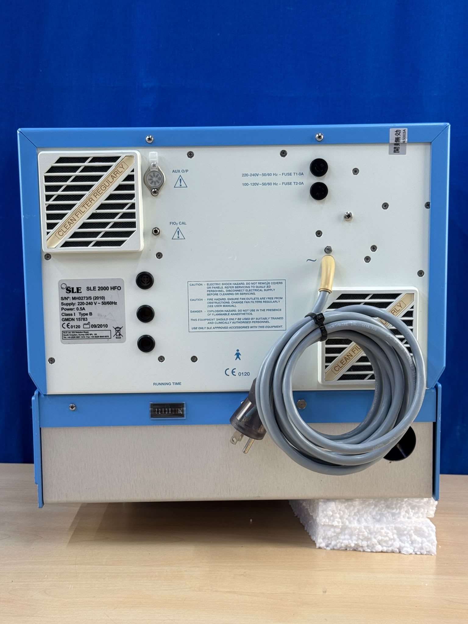 Used SLE 2000 HFO Neonatal Ventilator YOM: 2010
