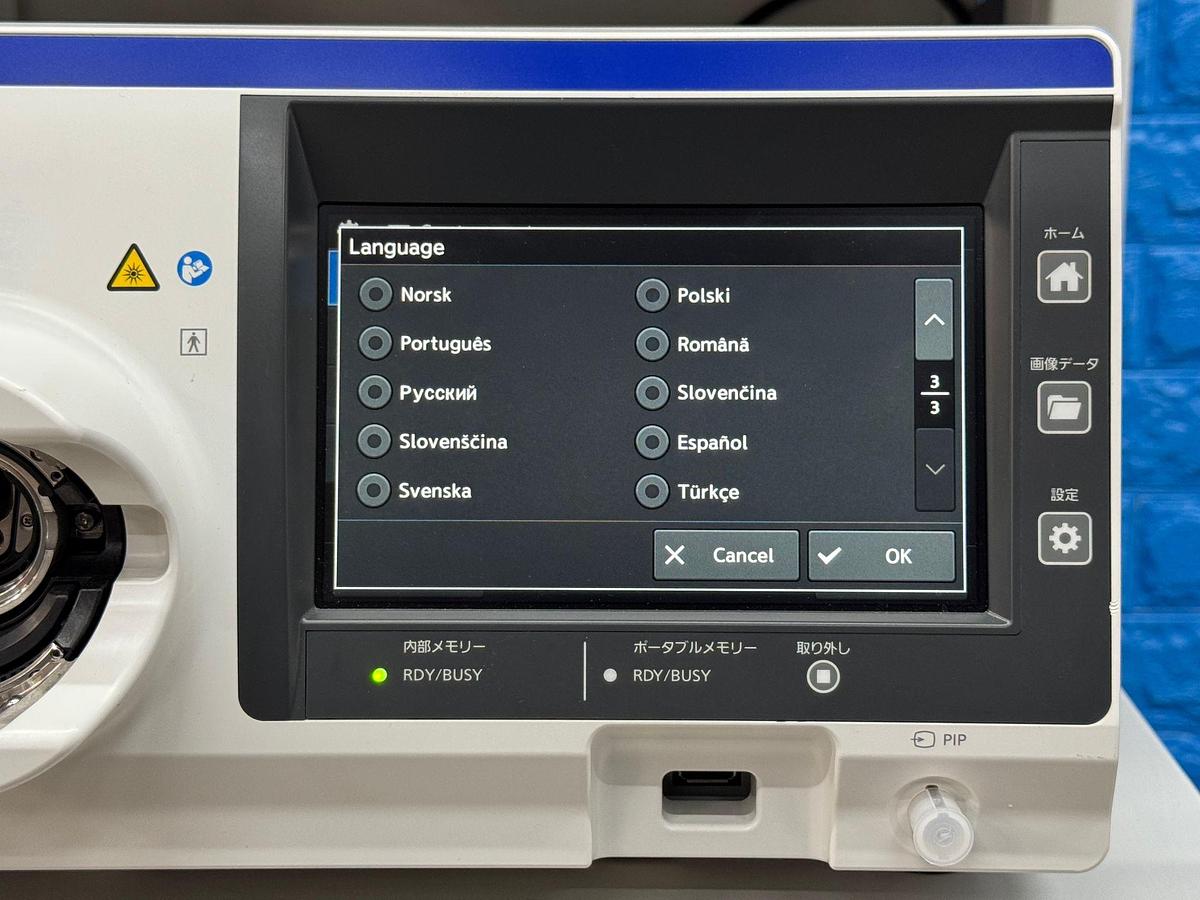 Used Olympus Evis X1 CV-1500 Endoscopy with Gastro GIF-HQ190 / Colono CF-HQ190L Includes: Olympus Evis X1 CV-1500 Processor Olympus MAJ-1921 Keyboard Olympus OFP-2 Flushing Pump Olympus UCR Gas Insufflator with hose Olympus MAJ-901 Water Bottle Olympus GIF-HQ190 Gastroscope with case and Air/Water/Suction valve Olympus CF-HQ190L Long Colonoscope with case and Air/Water/Suction valve