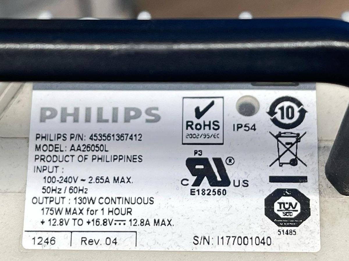 Used PHILIPS CX Cart Ultrasound trail