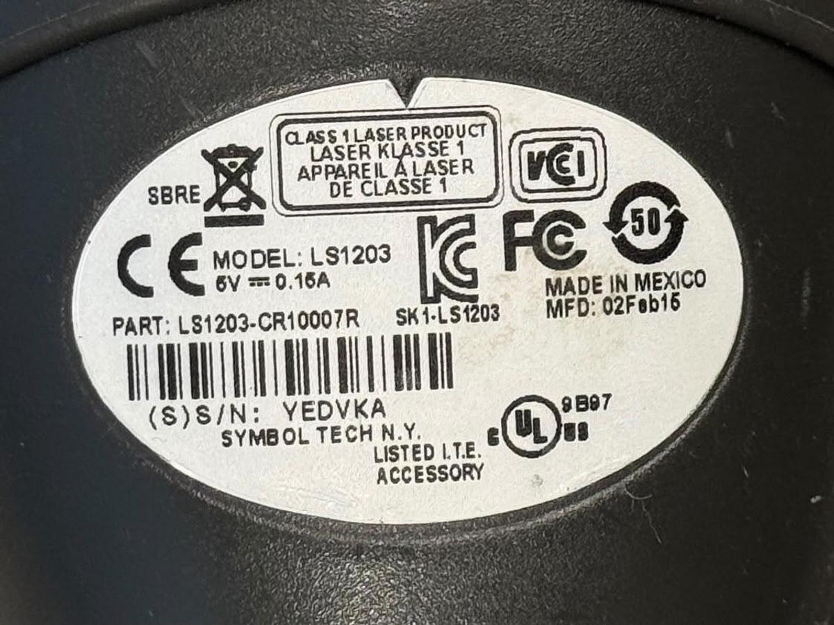Used