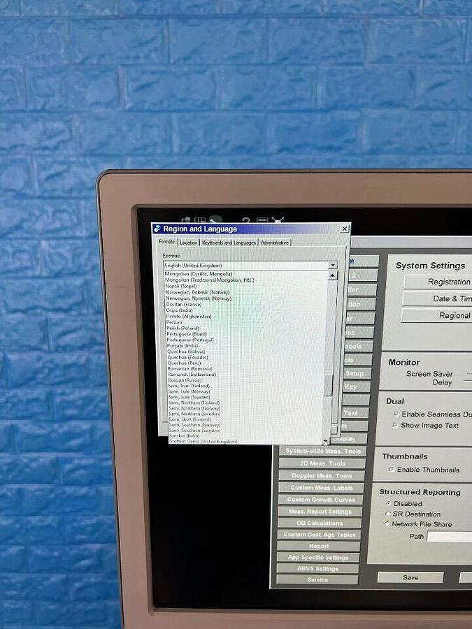 Used ACUSON/SIEMENS S1000 YOM