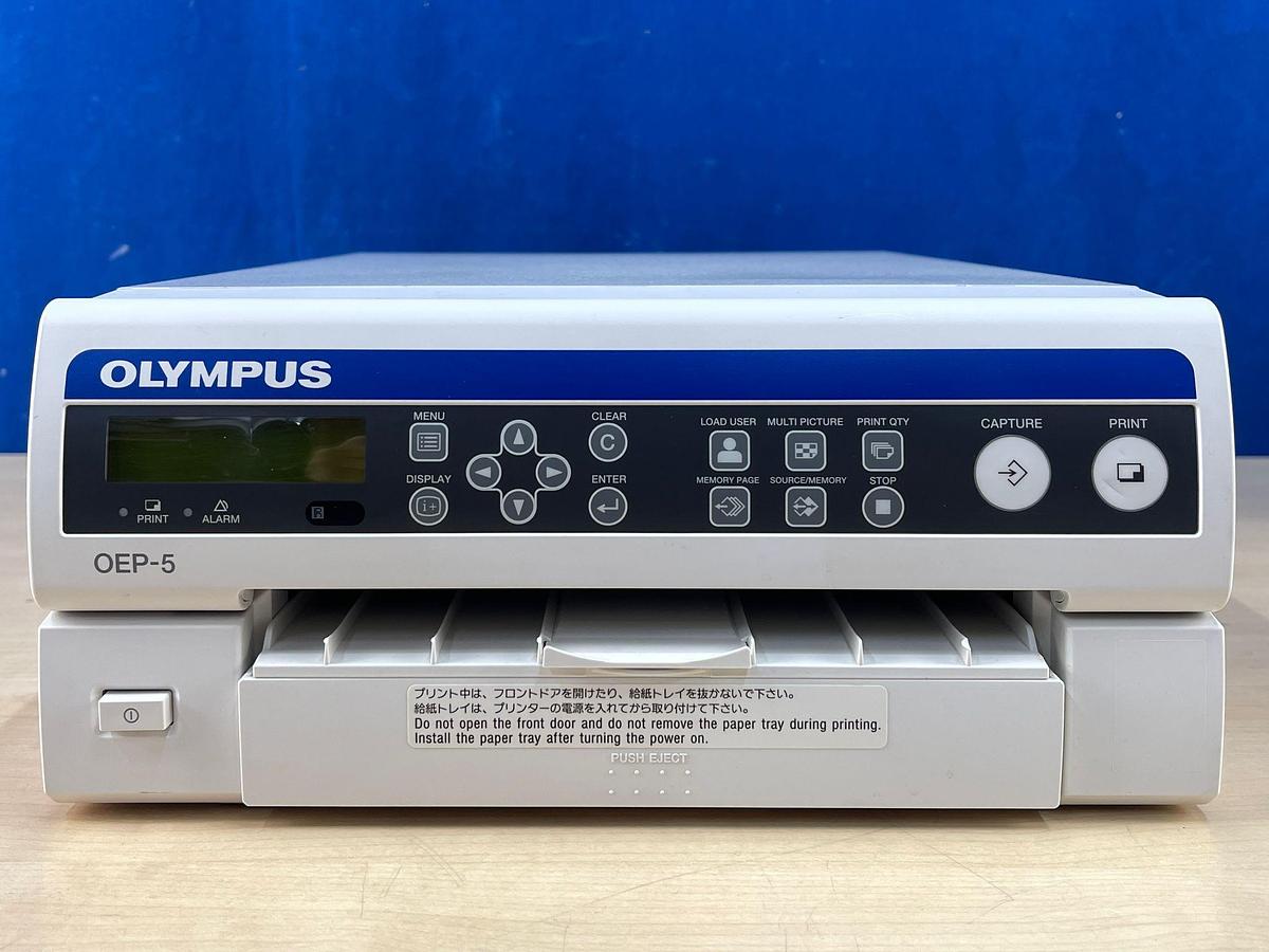 Used Olympus OEP Colour Video Printer 