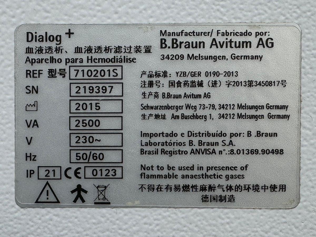 Used B Braun Dialog Plus Avitum AG YOM: 2015
