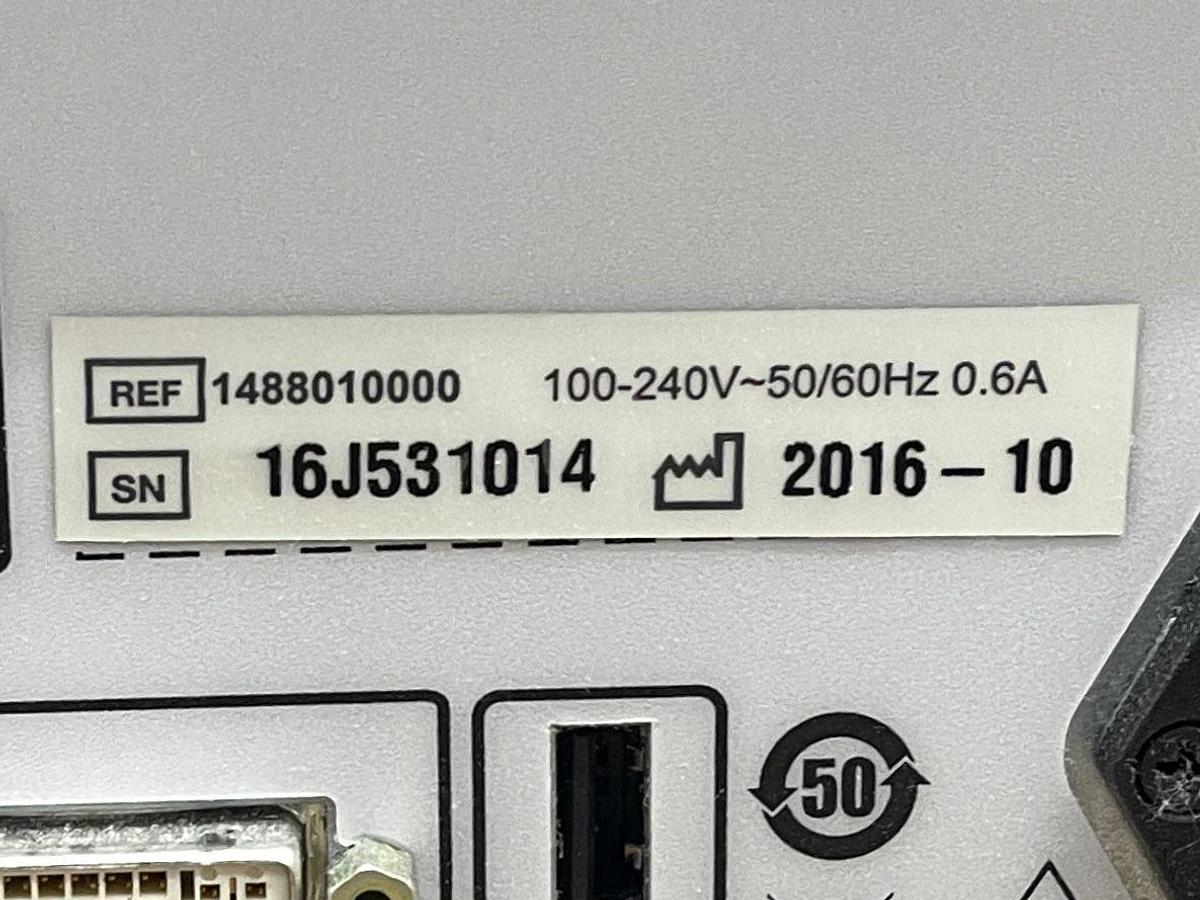 Used Stryker 1488 HD Systems