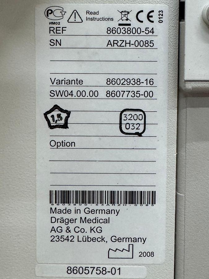 Used Dräger Primus Anaesthesia YOM: 2008 