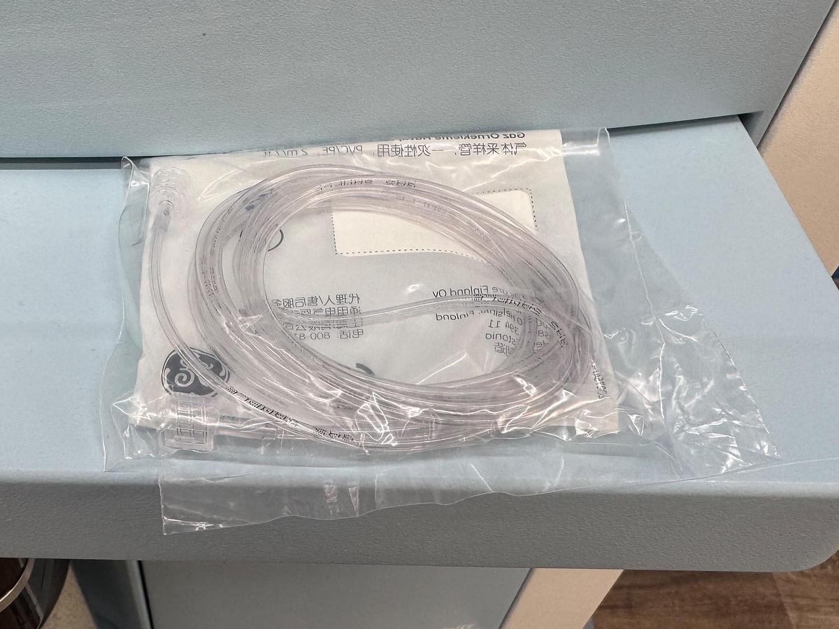 Used Drager Primus Infinity REF: 8607500 YOM: 2018 Include Dräger 2000 Isoflurane Vaporiser