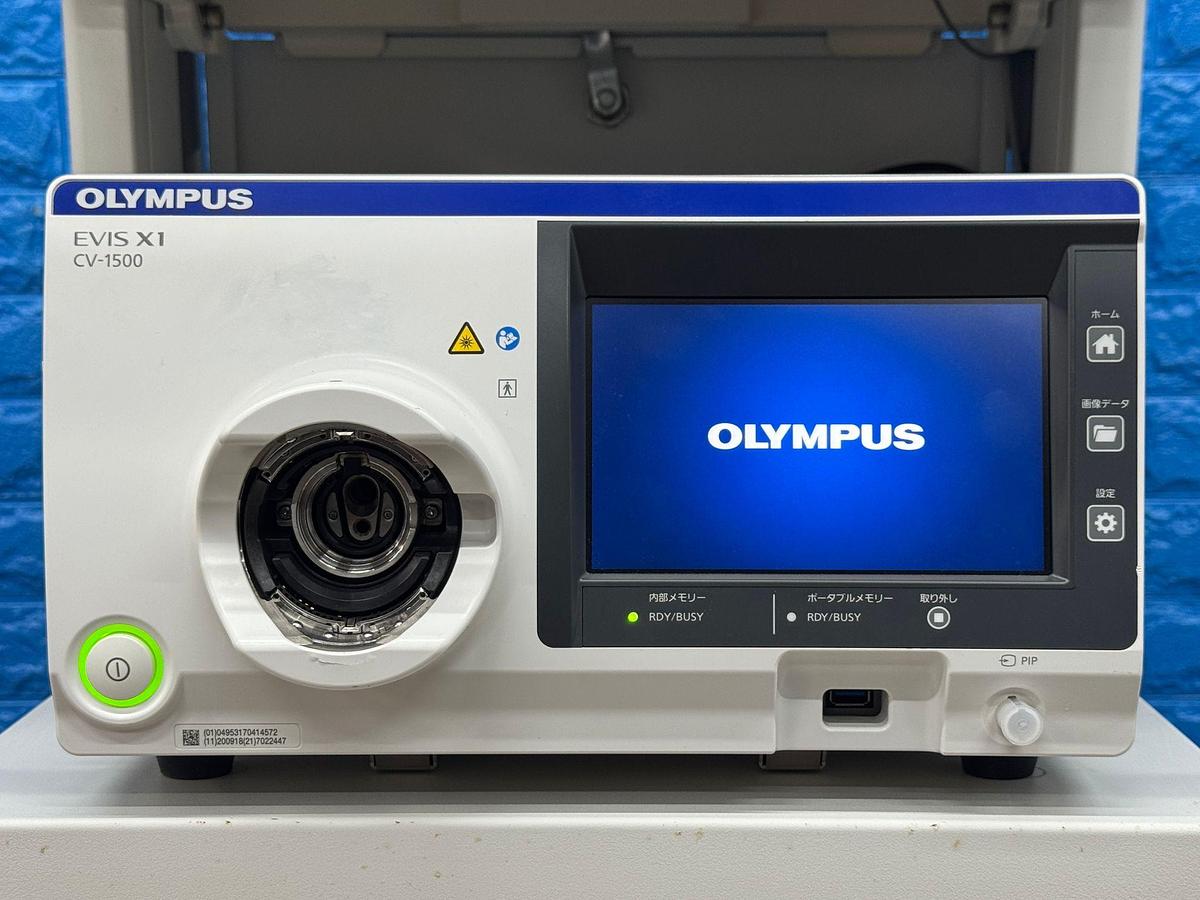 Used Olympus Evis X1 CV-1500 Endoscopy with Gastro GIF-HQ190 / Colono CF-HQ190L Includes: Olympus Evis X1 CV-1500 Processor Olympus MAJ-1921 Keyboard Olympus OFP-2 Flushing Pump Olympus UCR Gas Insufflator with hose Olympus MAJ-901 Water Bottle Olympus GIF-HQ190 Gastroscope with case and Air/Water/Suction valve Olympus CF-HQ190L Long Colonoscope with case and Air/Water/Suction valve