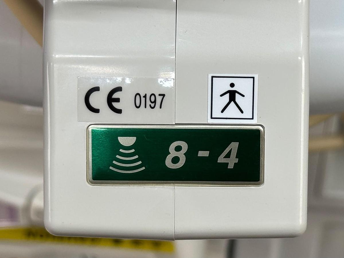 Used