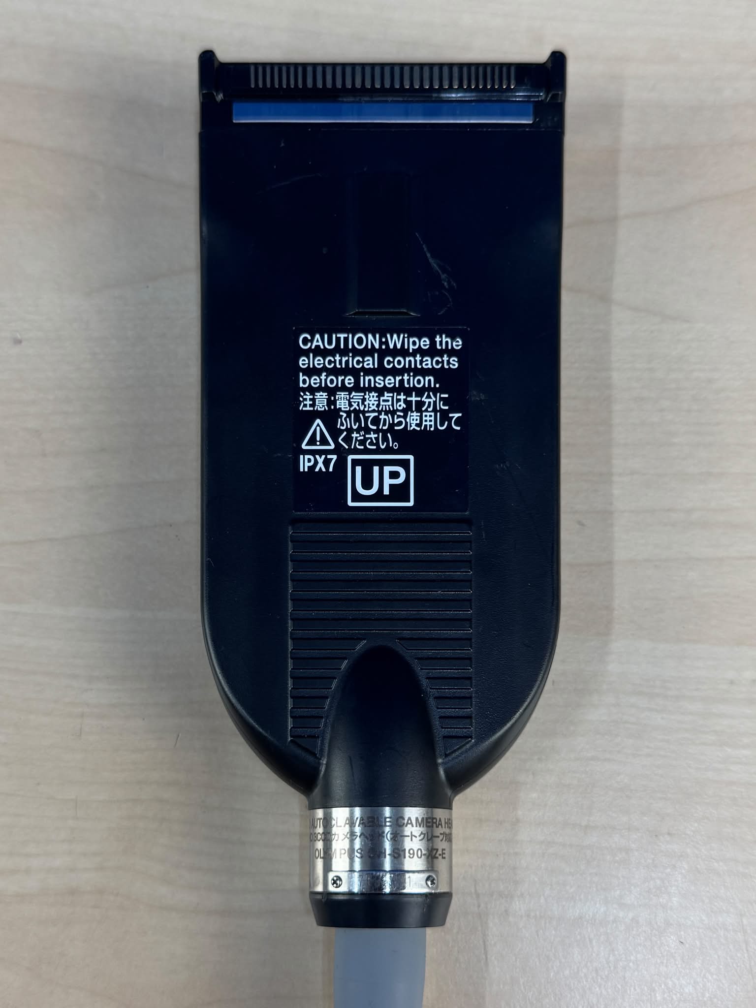 Used