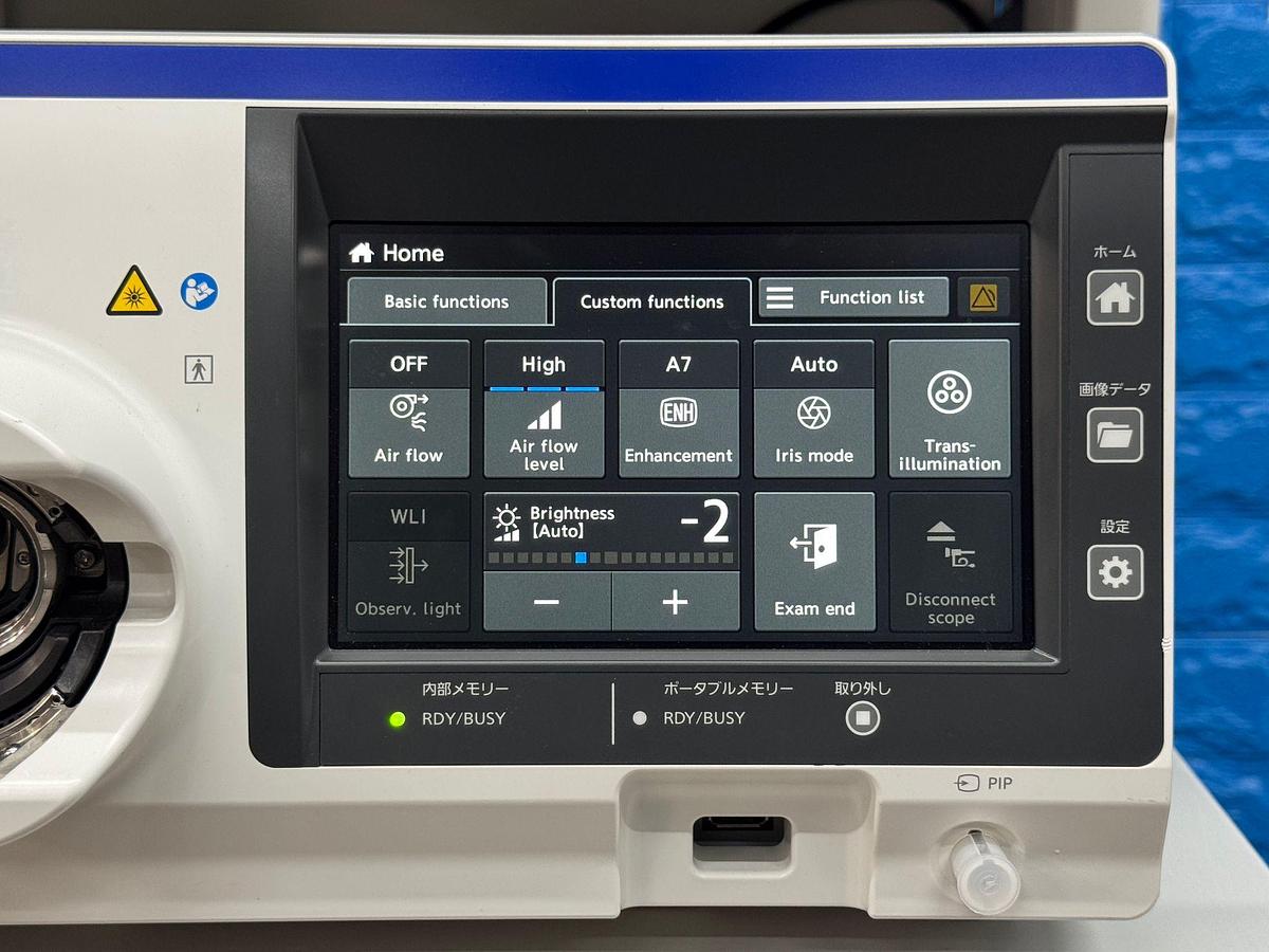 Used Olympus Evis X1 CV-1500 Endoscopy with Gastro GIF-HQ190 / Colono CF-HQ190L Includes: Olympus Evis X1 CV-1500 Processor Olympus MAJ-1921 Keyboard Olympus OFP-2 Flushing Pump Olympus UCR Gas Insufflator with hose Olympus MAJ-901 Water Bottle Olympus GIF-HQ190 Gastroscope with case and Air/Water/Suction valve Olympus CF-HQ190L Long Colonoscope with case and Air/Water/Suction valve
