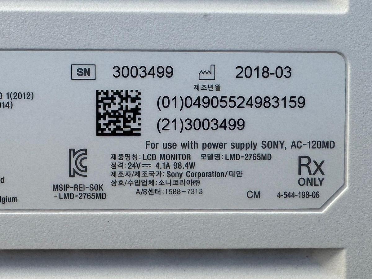 Used Smith & Nephew System Sony LED Monitor 26 Inch YOM: 2018 Smith & Nephew 660HD-E Image Management System YOM: 2021 Smith & Nephew LENS Integrated HD System YOM: 2018  Karl Storz Electronic Endoflator 264305 20  Smith & Nephew HD Camera Head 