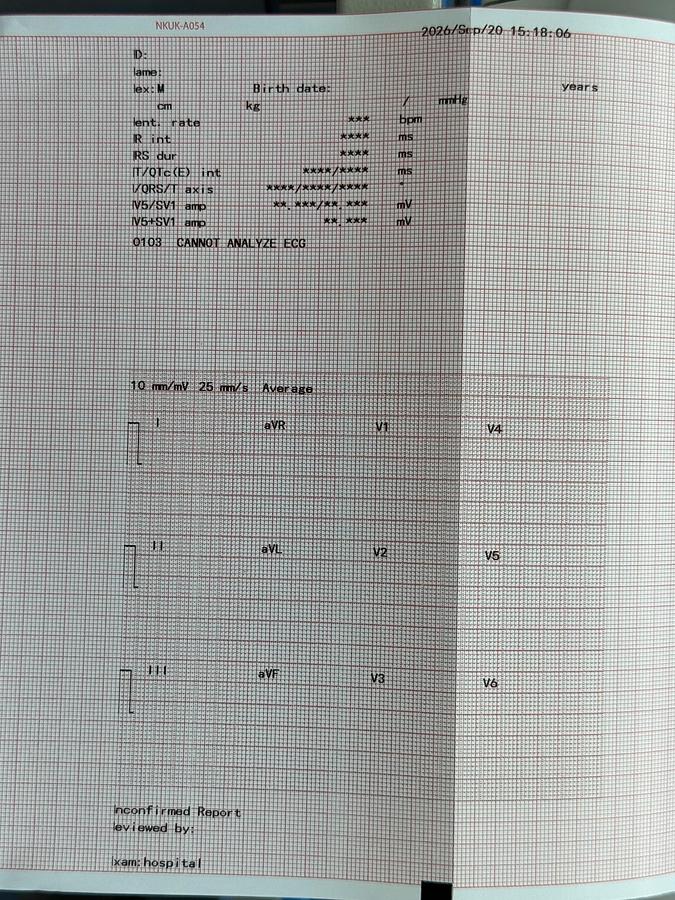 Used NIHON KOHDEN Cardiofax M Electrocardiograph ECG-2350 YOM: 2020