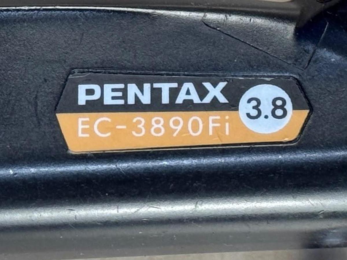 Used Pentax EPK-i7000 Complete Endoscopy Tower with Gastroscope & Colonoscope YOM 2013